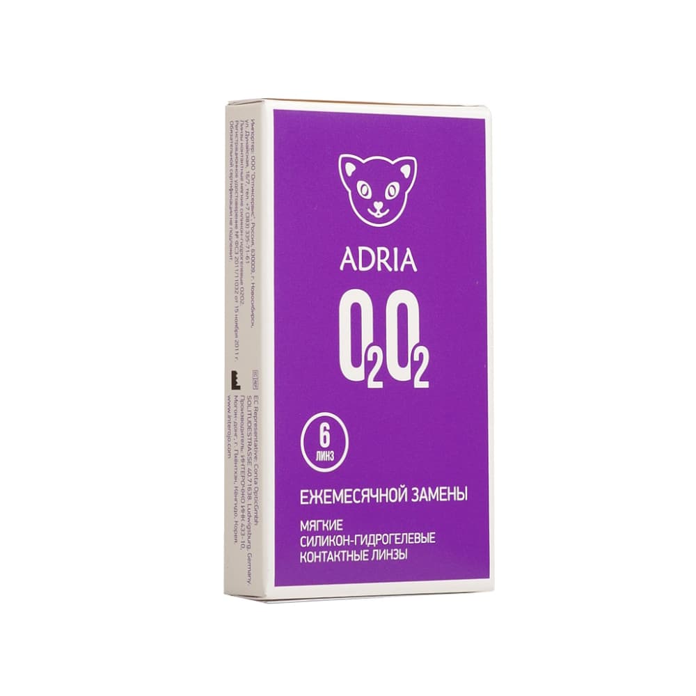 Линза контактная Adria O2O2(8.6)
